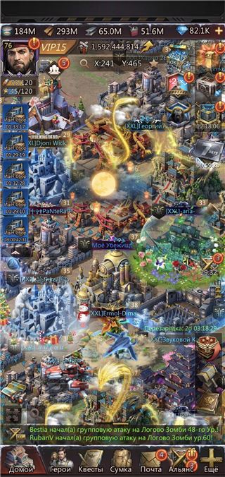 купить аккаунт Puzzles & Survival